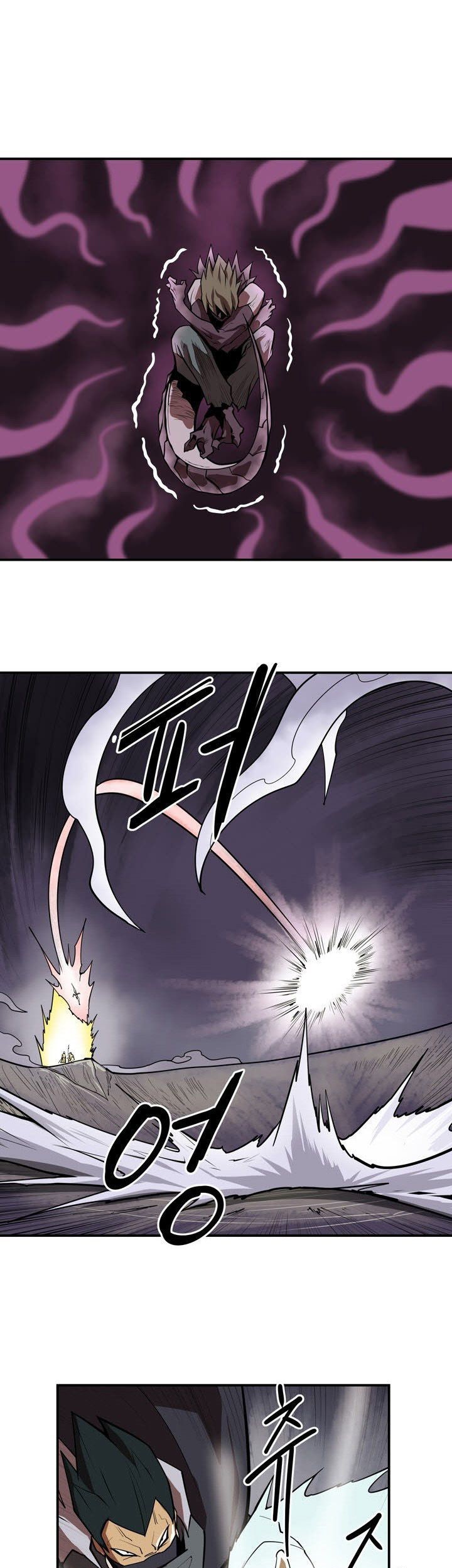 Raid Chapter 107 Gambar 10