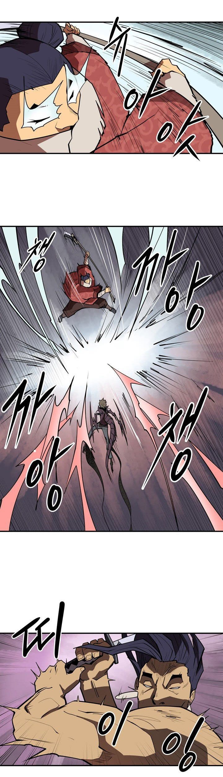 Raid Chapter 107 Gambar 13