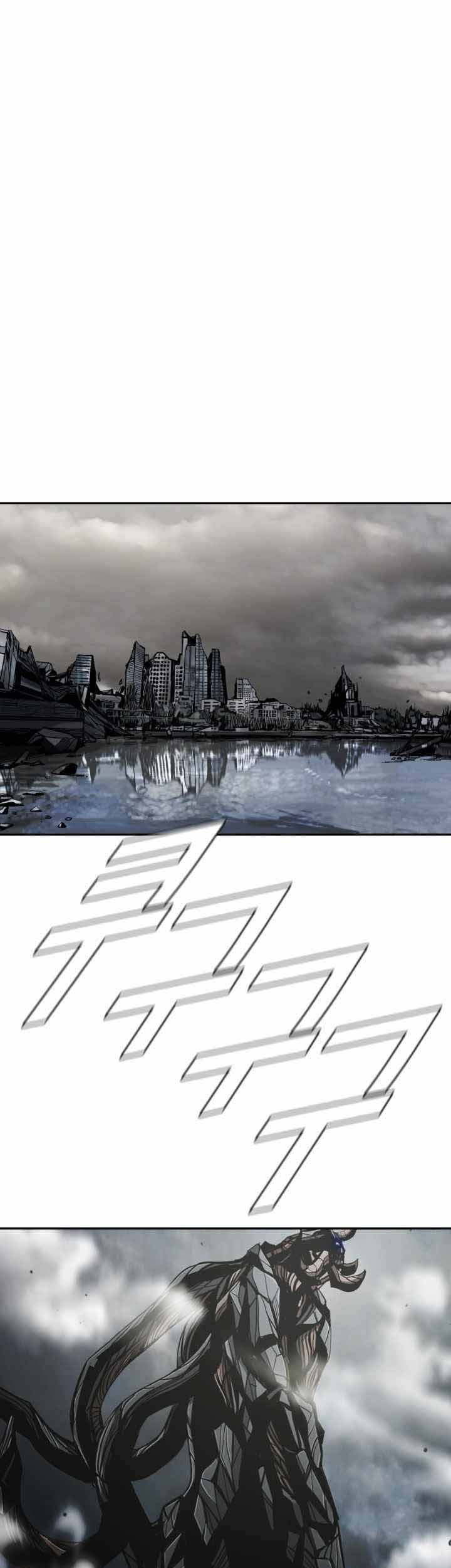 Baca Manhwa The First Hunter Chapter 79 Gambar 2