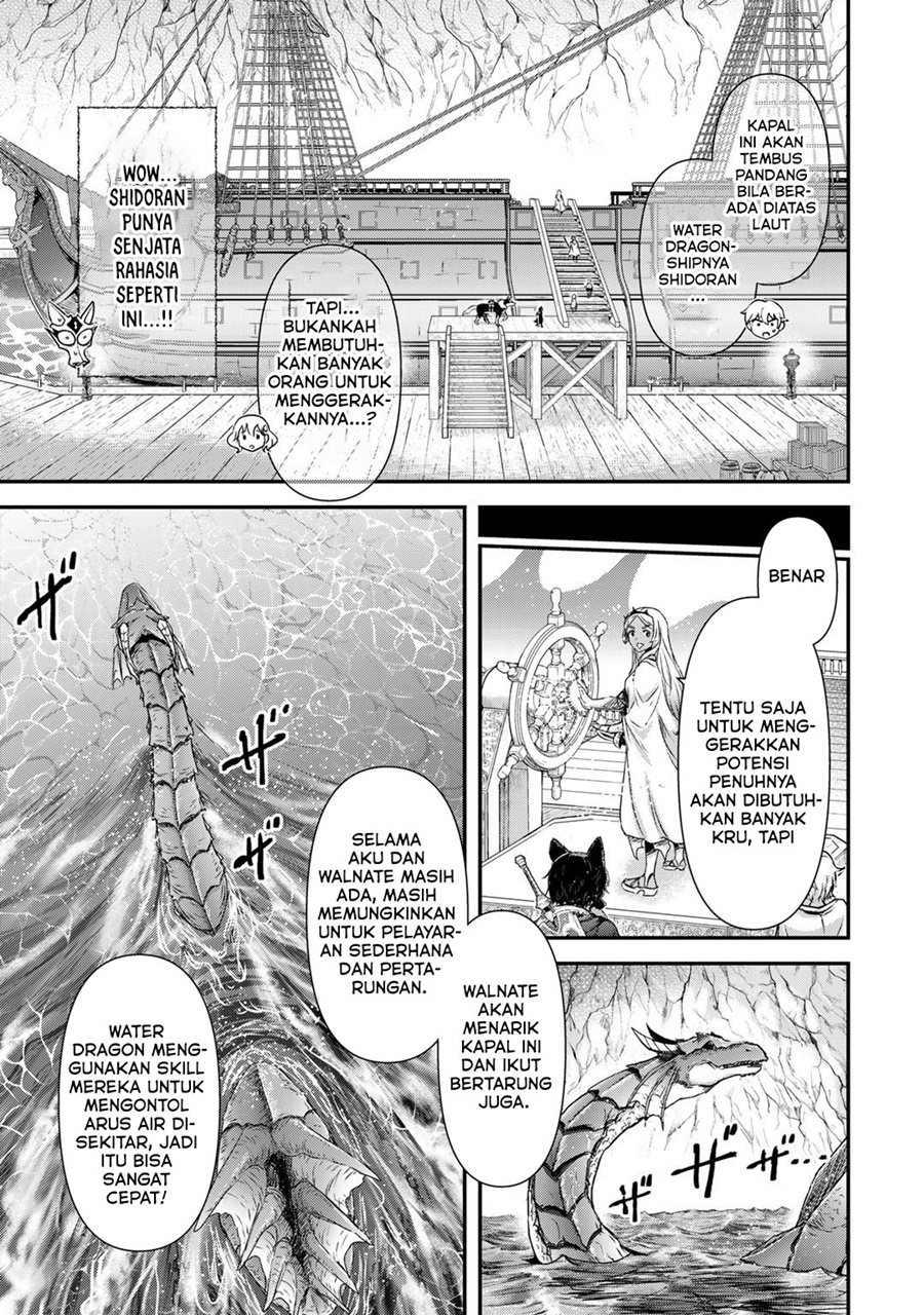 Tensei shitara Ken deshita Chapter 59 Gambar 22