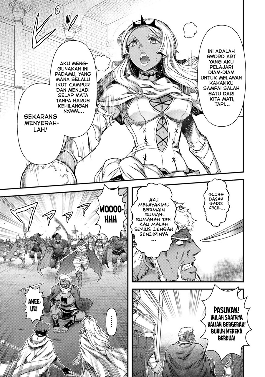 Tensei shitara Ken deshita Chapter 59 Gambar 8