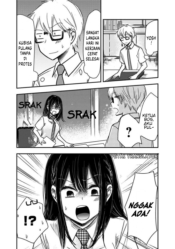 Baca Manga Pawahara Bishoujo Kanpanii Chapter 34 Gambar 2