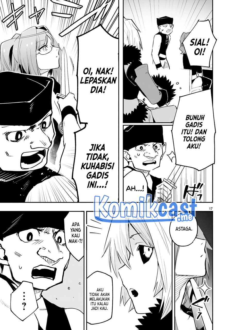 Maken Tsukai no Moto Shounen Hei wa, Moto Teki Kanbu no Onee-san to Issho ni Ikitai Chapter 14 Gambar 18