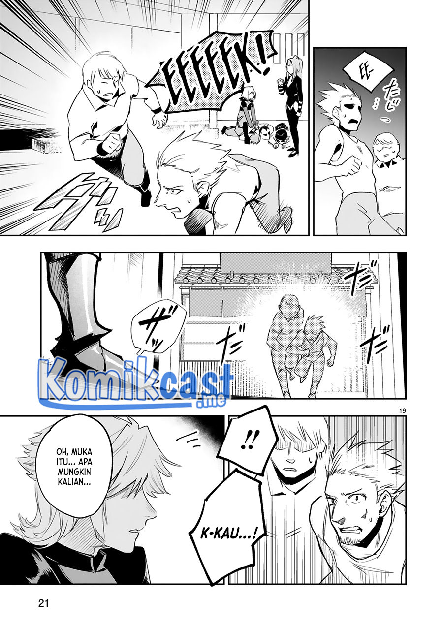 Maken Tsukai no Moto Shounen Hei wa, Moto Teki Kanbu no Onee-san to Issho ni Ikitai Chapter 14 Gambar 20