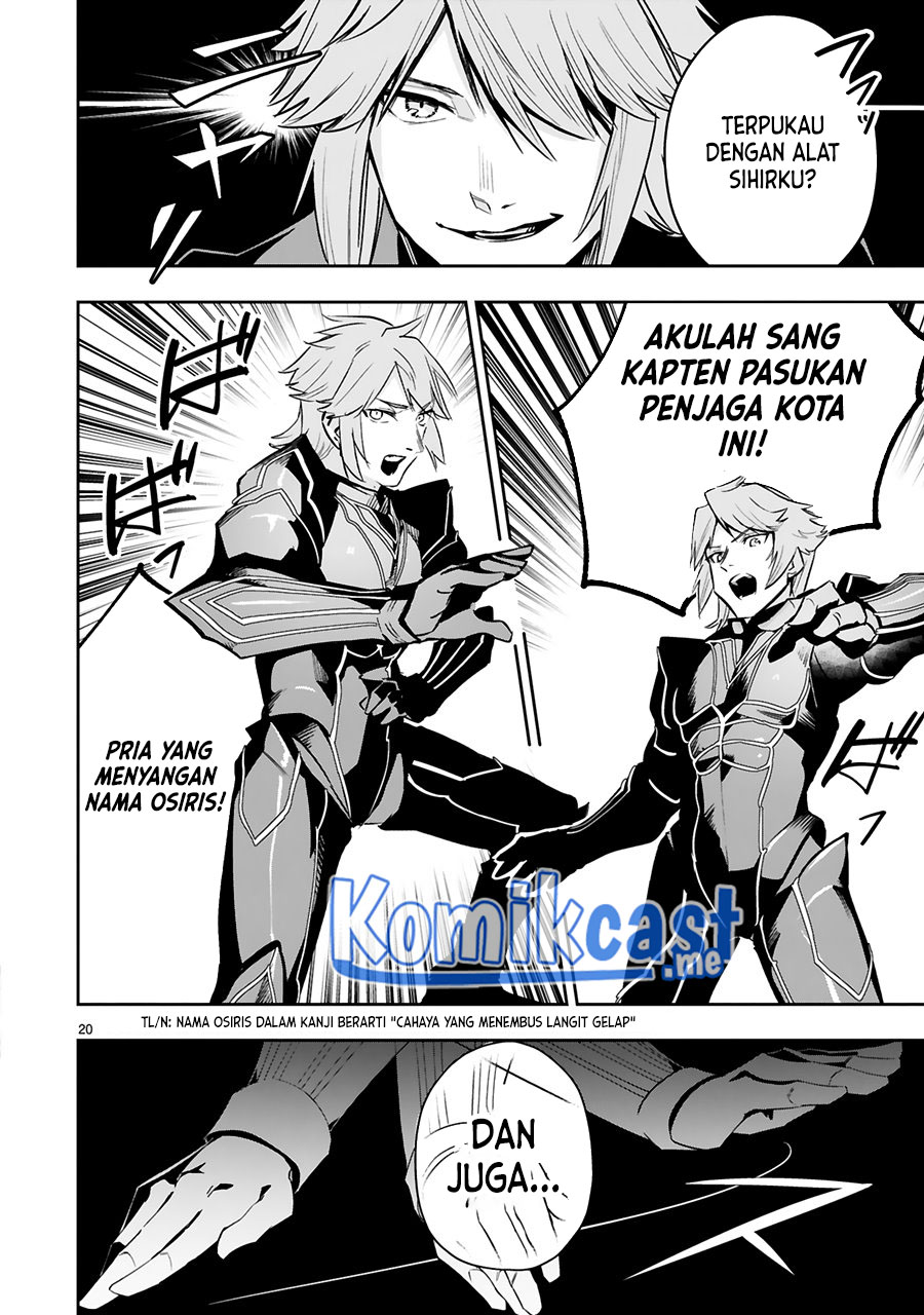 Maken Tsukai no Moto Shounen Hei wa, Moto Teki Kanbu no Onee-san to Issho ni Ikitai Chapter 14 Gambar 21
