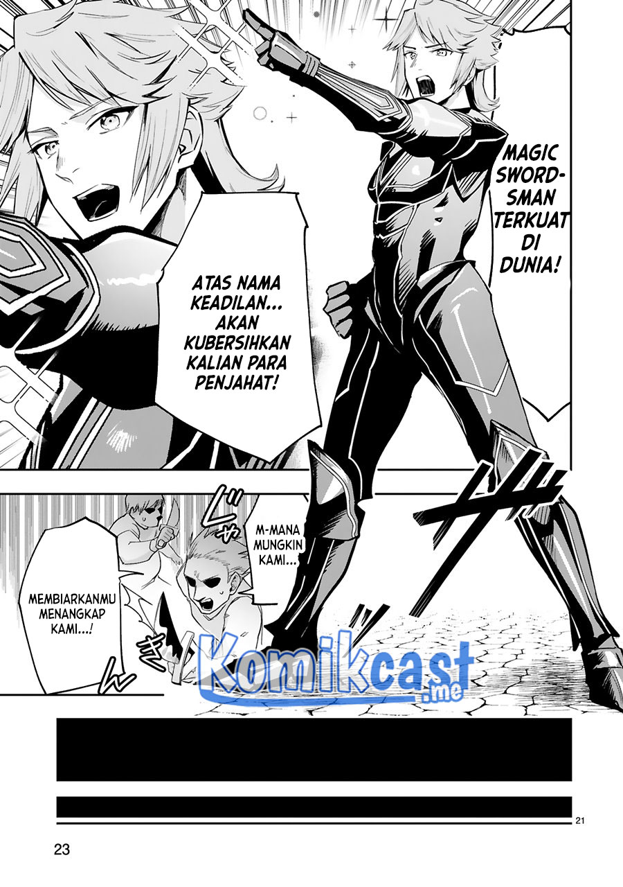 Maken Tsukai no Moto Shounen Hei wa, Moto Teki Kanbu no Onee-san to Issho ni Ikitai Chapter 14 Gambar 22