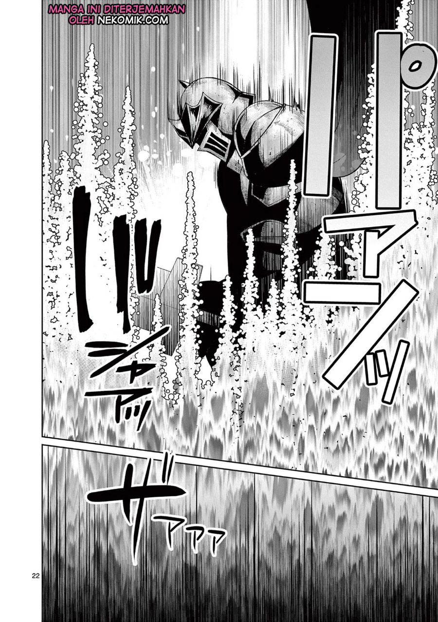 Moto Shogun no Undead Knight Chapter 09 Gambar 23