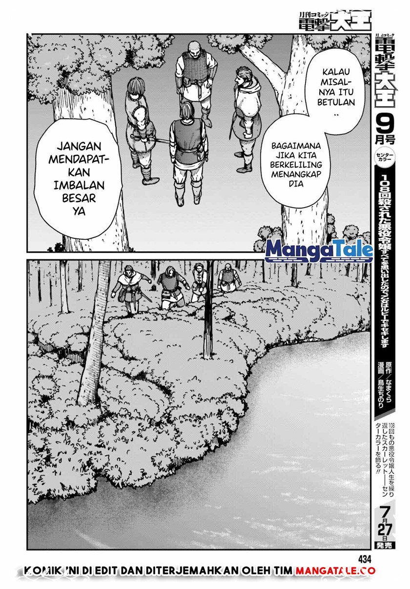 Yajin Tensei: Karate Survivor in Another World Chapter 31 Gambar 11