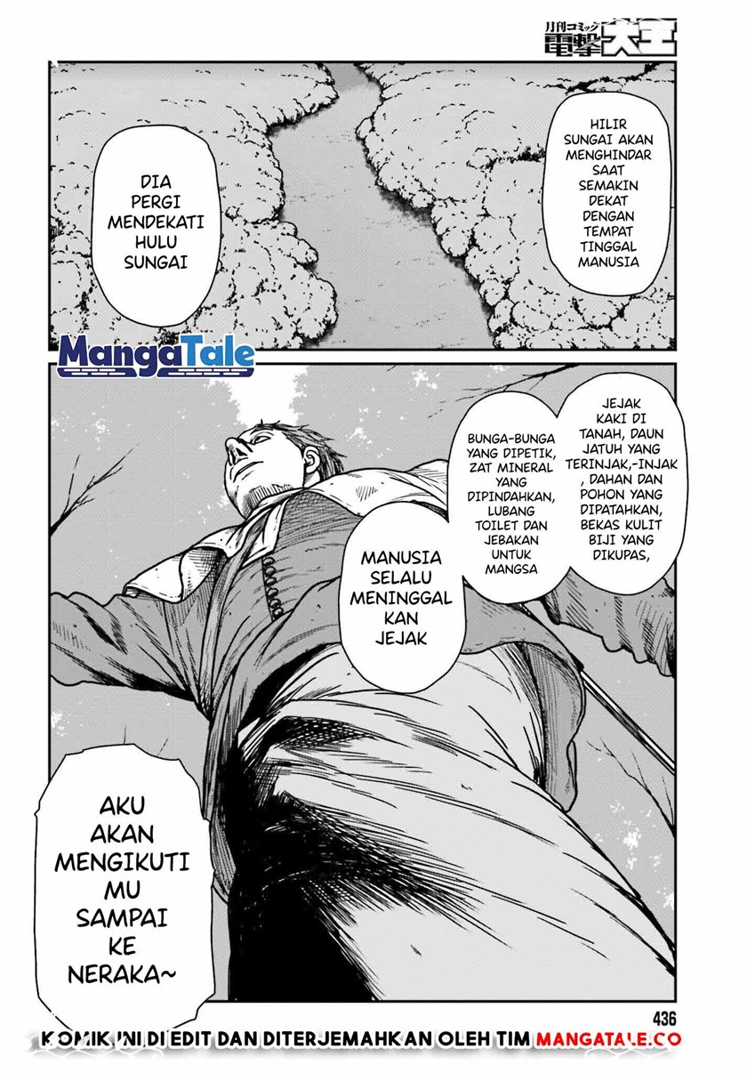 Yajin Tensei: Karate Survivor in Another World Chapter 31 Gambar 13