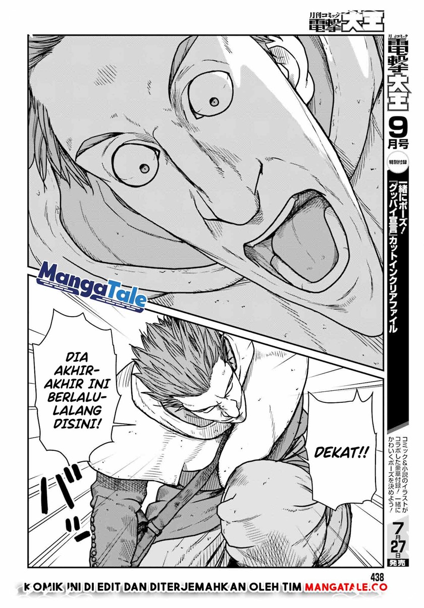 Yajin Tensei: Karate Survivor in Another World Chapter 31 Gambar 15