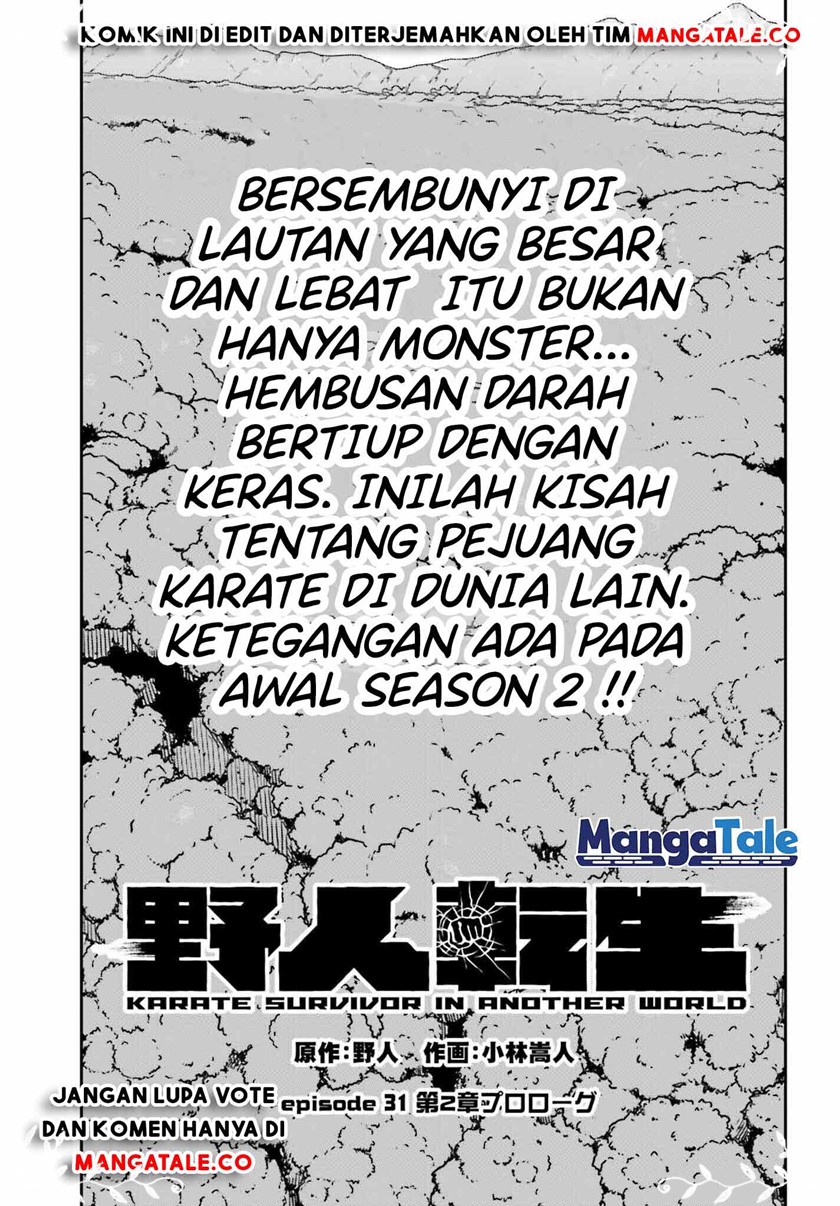 Baca Manga Yajin Tensei: Karate Survivor in Another World Chapter 31 Gambar 2