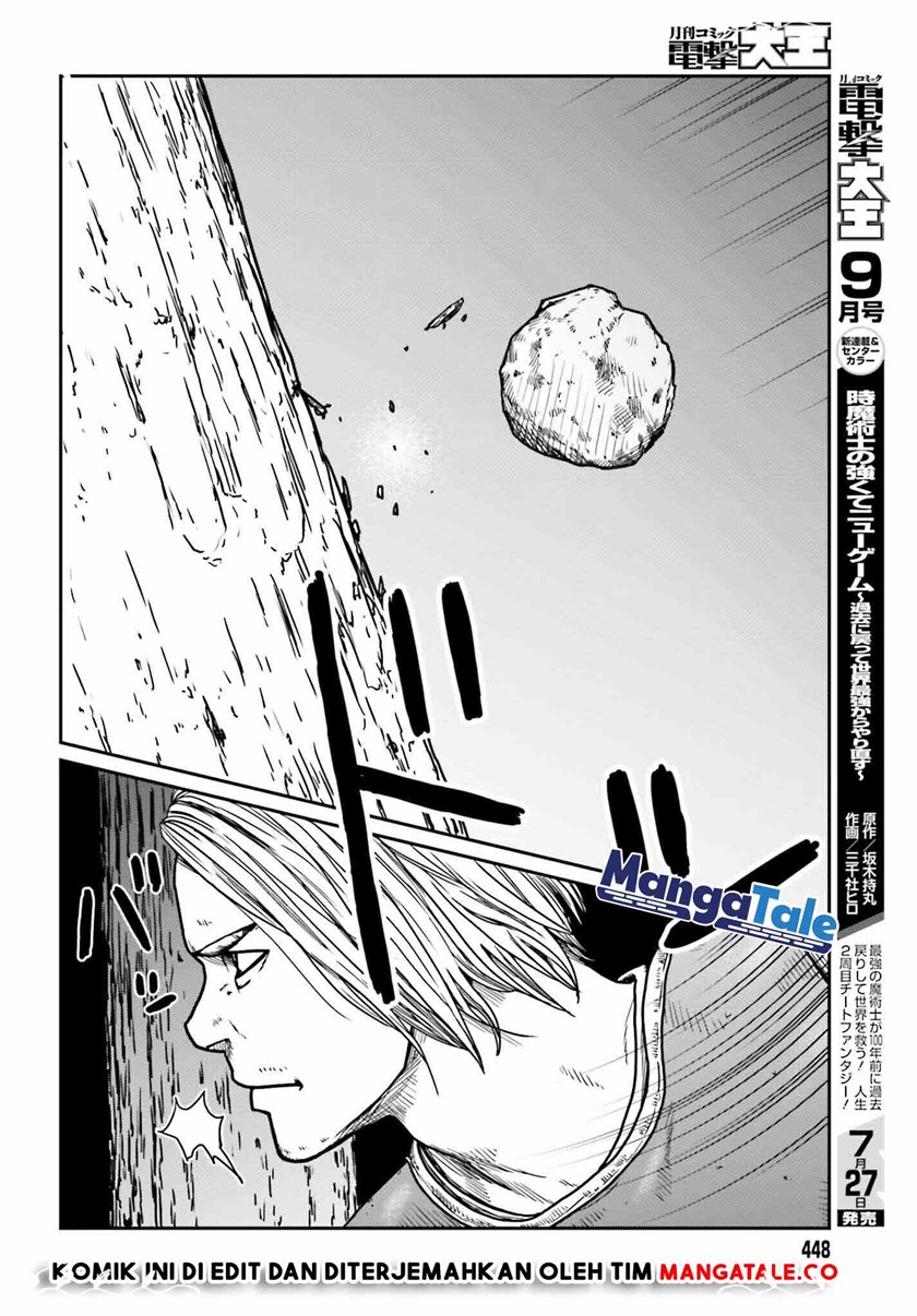 Yajin Tensei: Karate Survivor in Another World Chapter 31 Gambar 26