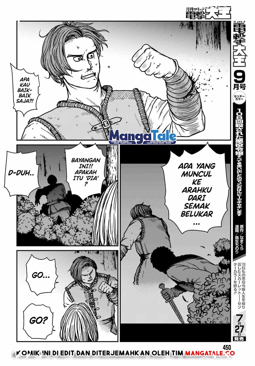 Yajin Tensei: Karate Survivor in Another World Chapter 31 Gambar 28