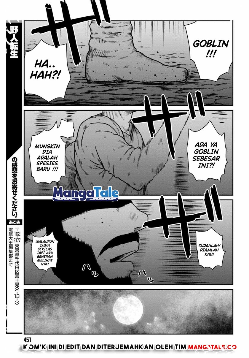 Yajin Tensei: Karate Survivor in Another World Chapter 31 Gambar 29