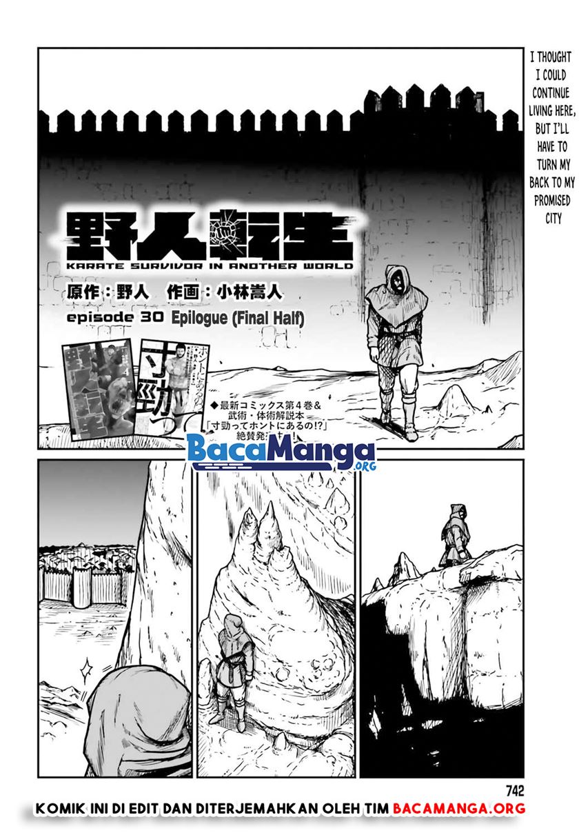 Yajin Tensei: Karate Survivor in Another World Chapter 30 Gambar 17