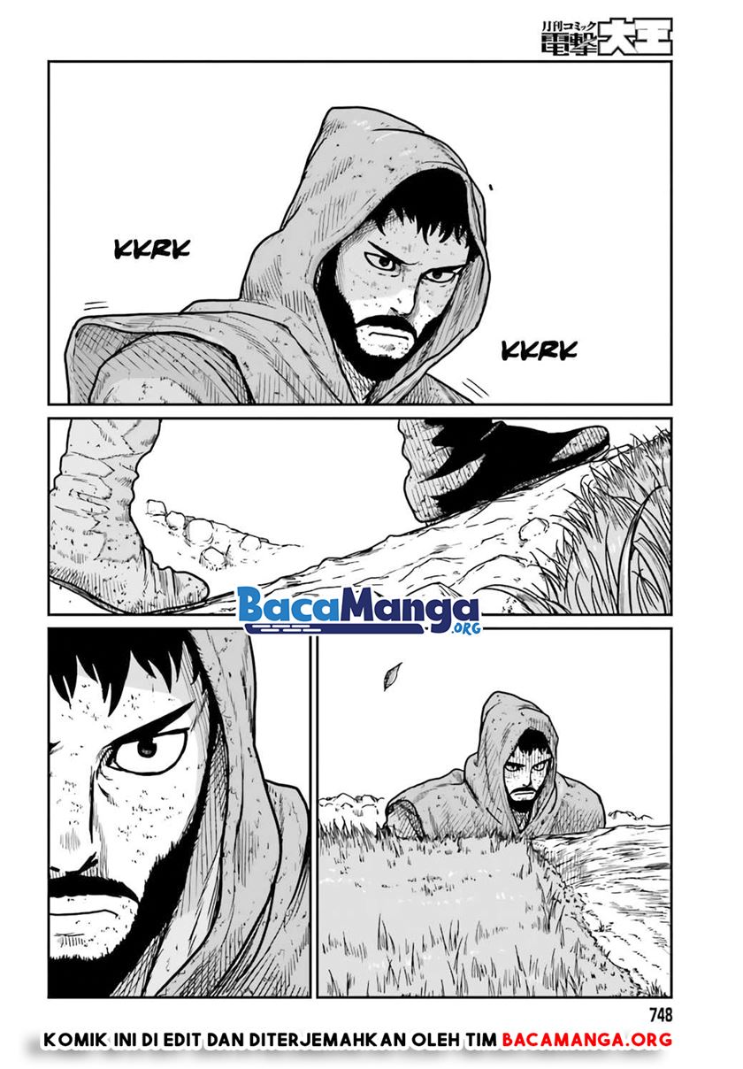 Yajin Tensei: Karate Survivor in Another World Chapter 30 Gambar 23
