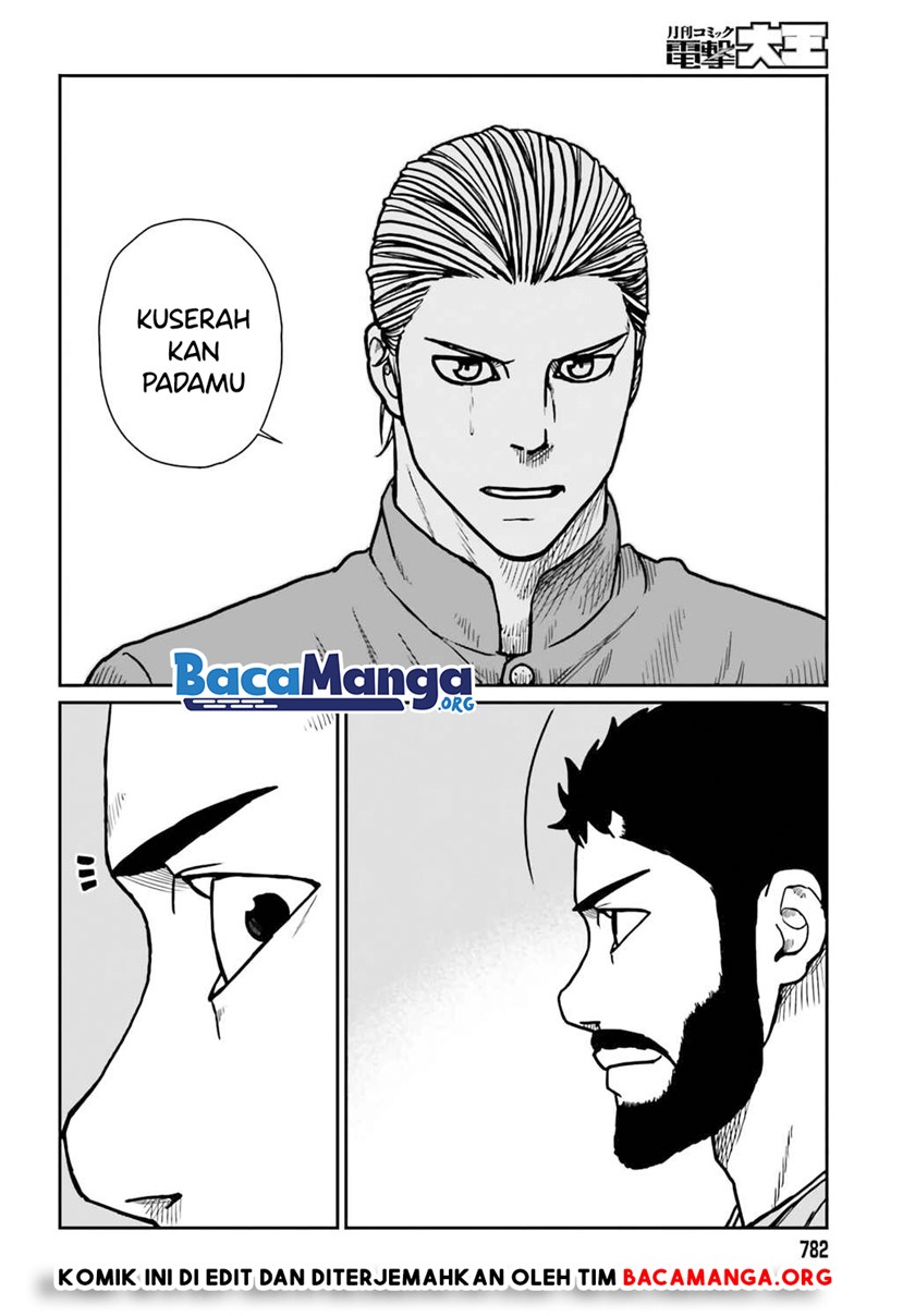 Yajin Tensei: Karate Survivor in Another World Chapter 29 Gambar 19