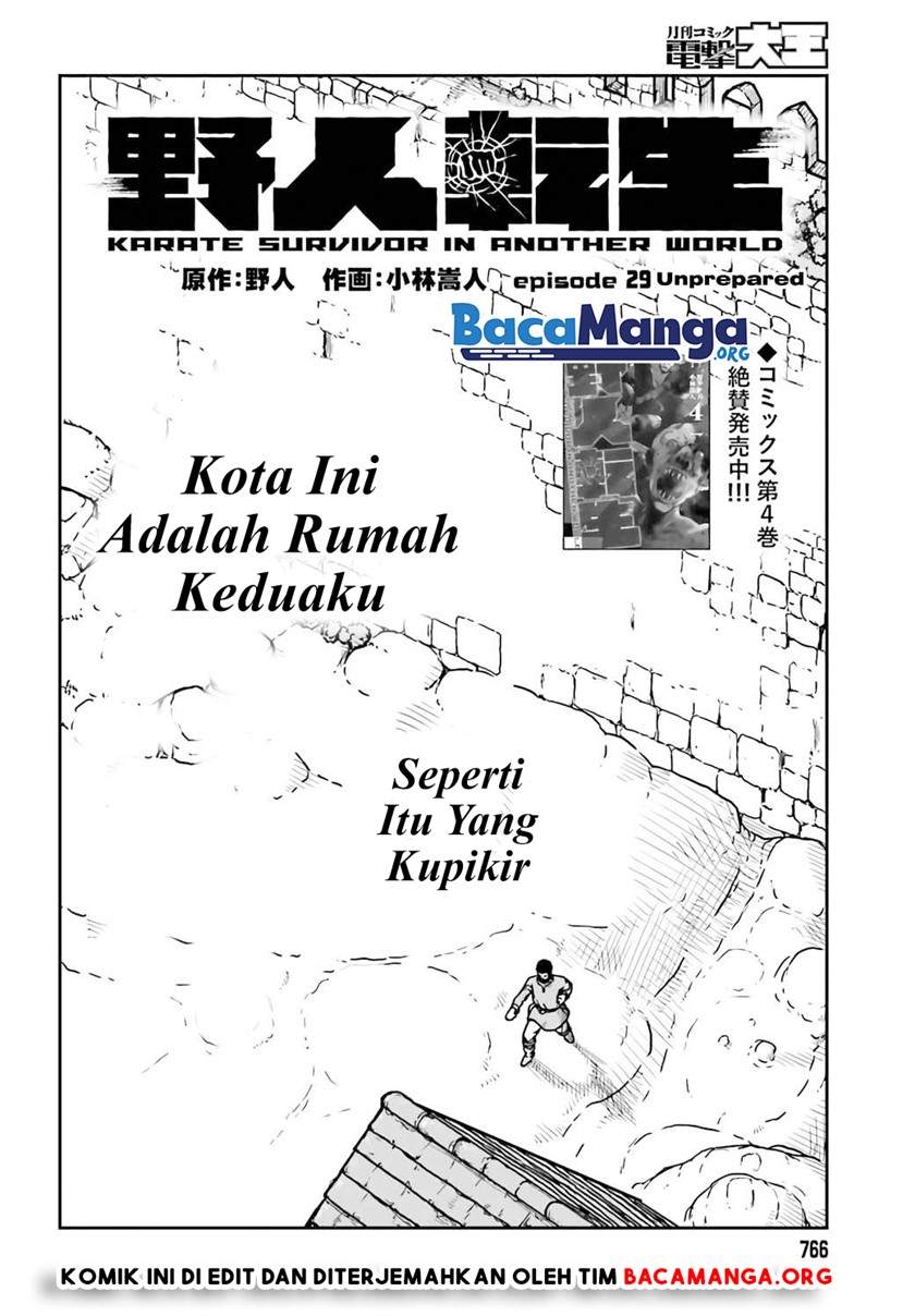 Yajin Tensei: Karate Survivor in Another World Chapter 29 Gambar 3