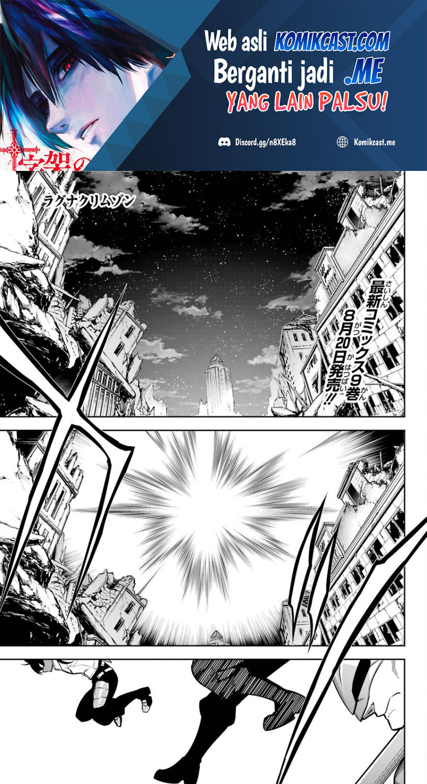 Baca Manga Ragna Crimson Chapter 47.1 Gambar 2