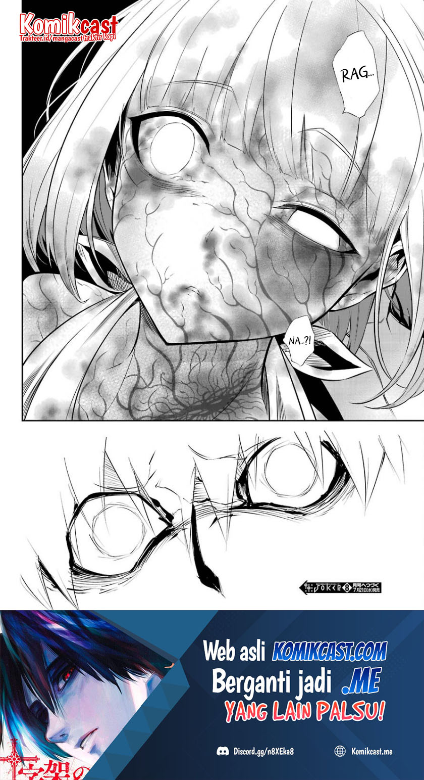 Ragna Crimson Chapter 47.1 Gambar 27