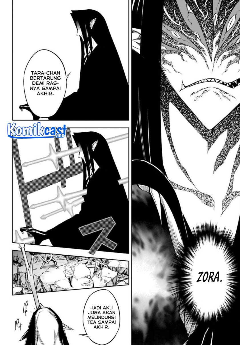 Ragna Crimson Chapter 47.1 Gambar 7