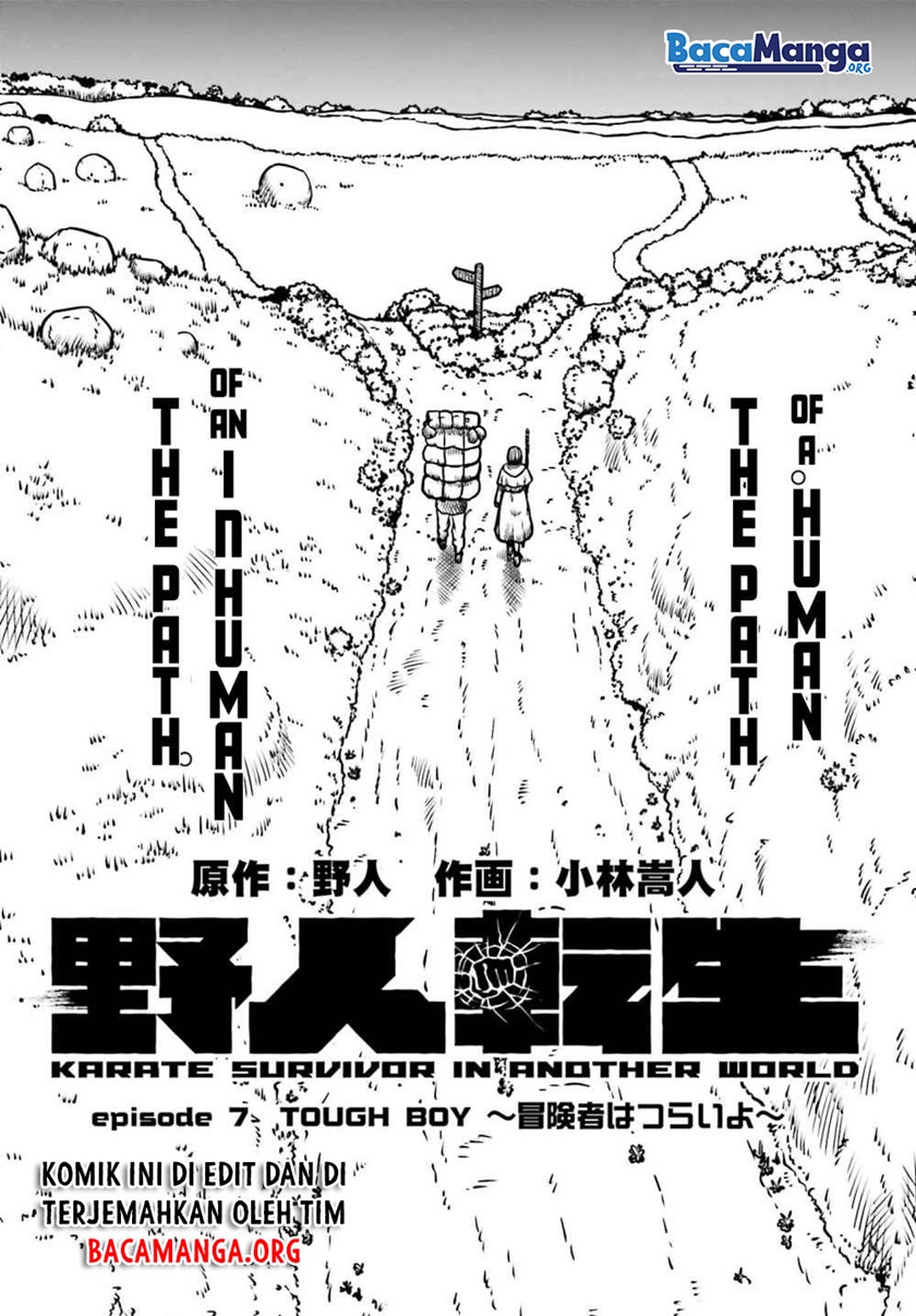 Yajin Tensei: Karate Survivor in Another World Chapter 07 Gambar 3