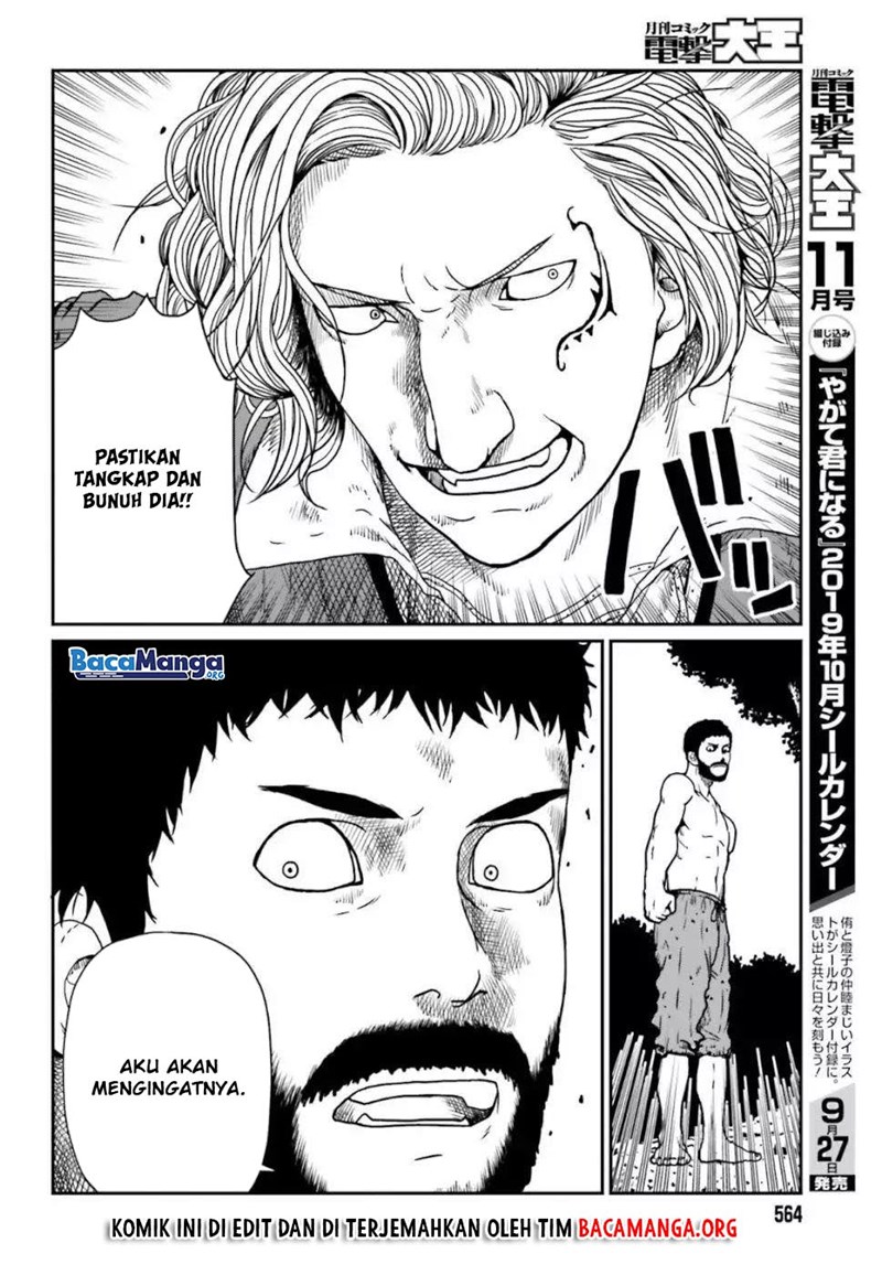 Yajin Tensei: Karate Survivor in Another World Chapter 04.2 Gambar 3