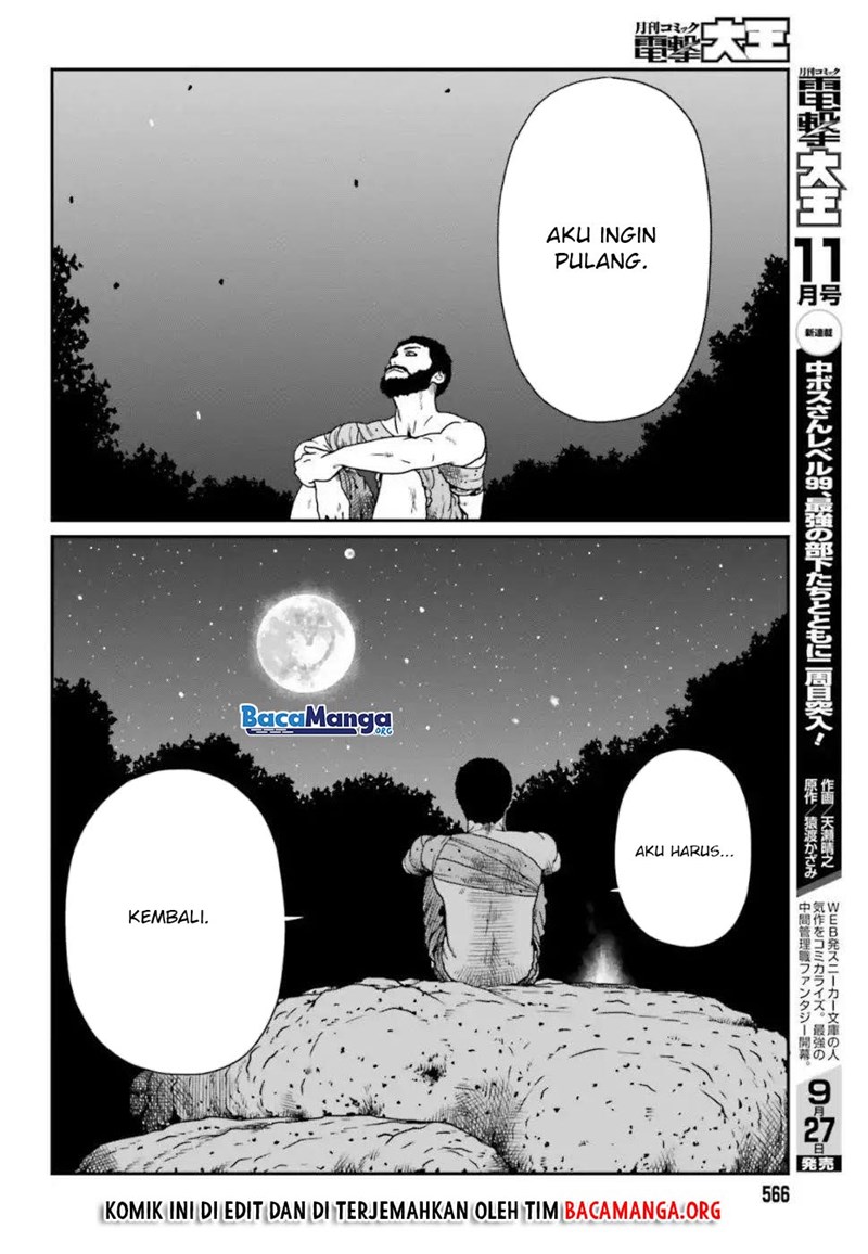 Yajin Tensei: Karate Survivor in Another World Chapter 04.2 Gambar 5