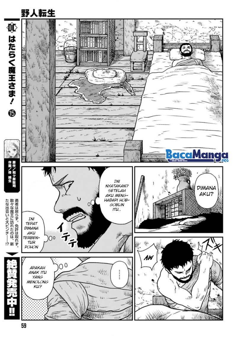 Yajin Tensei: Karate Survivor in Another World Chapter 03.2 Gambar 3