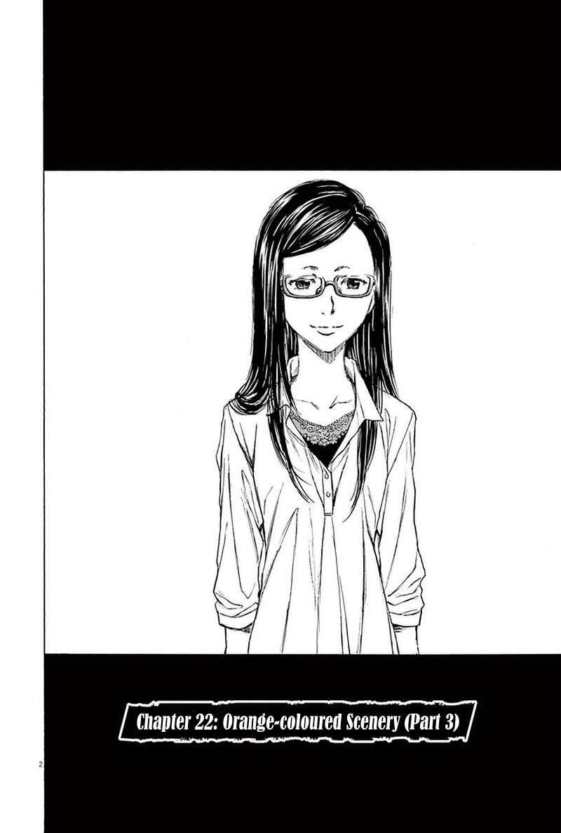 Ao Ashi Chapter 22 Gambar 3