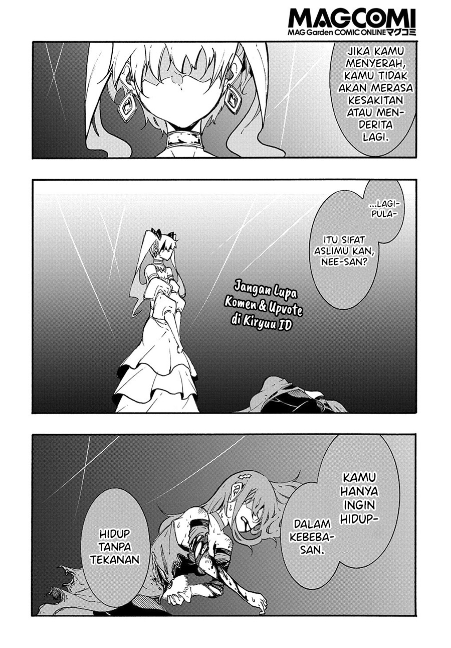Meccha Shoukan Sareta Ken Chapter 15.3 Gambar 9