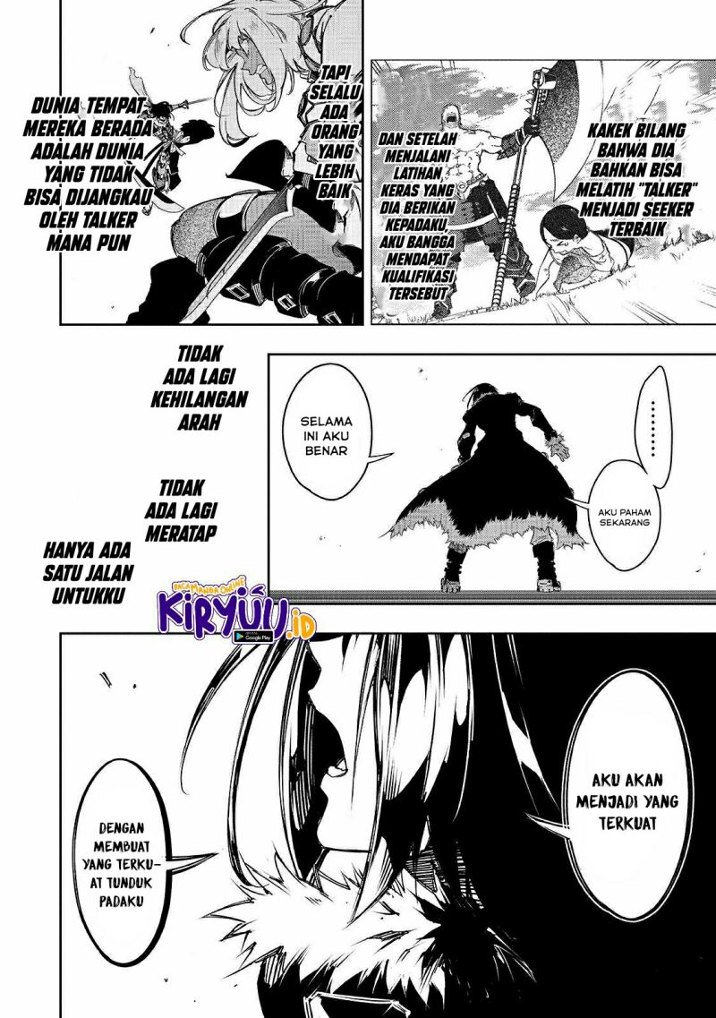 The Most Notorious “Talker” Runs the World’s Greatest Clan Chapter 22 Gambar 15