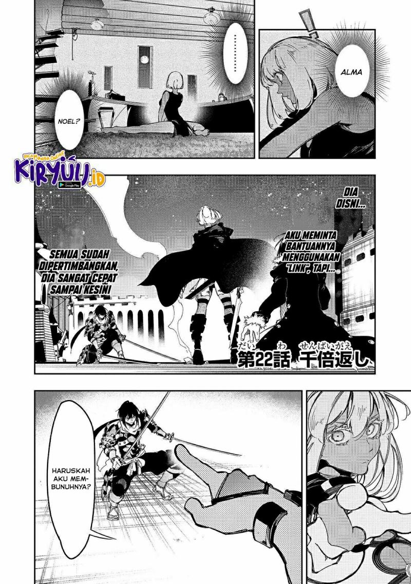 The Most Notorious “Talker” Runs the World’s Greatest Clan Chapter 22 Gambar 5