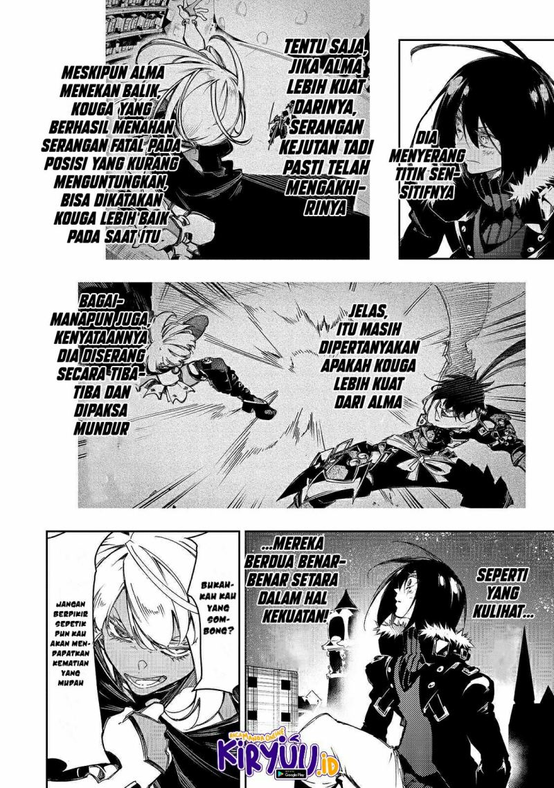 The Most Notorious “Talker” Runs the World’s Greatest Clan Chapter 22 Gambar 9