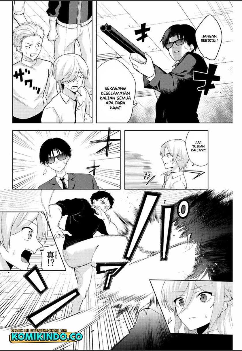 The Death Game Is All That Saotome-san Has Left Chapter 01.1 Gambar 12