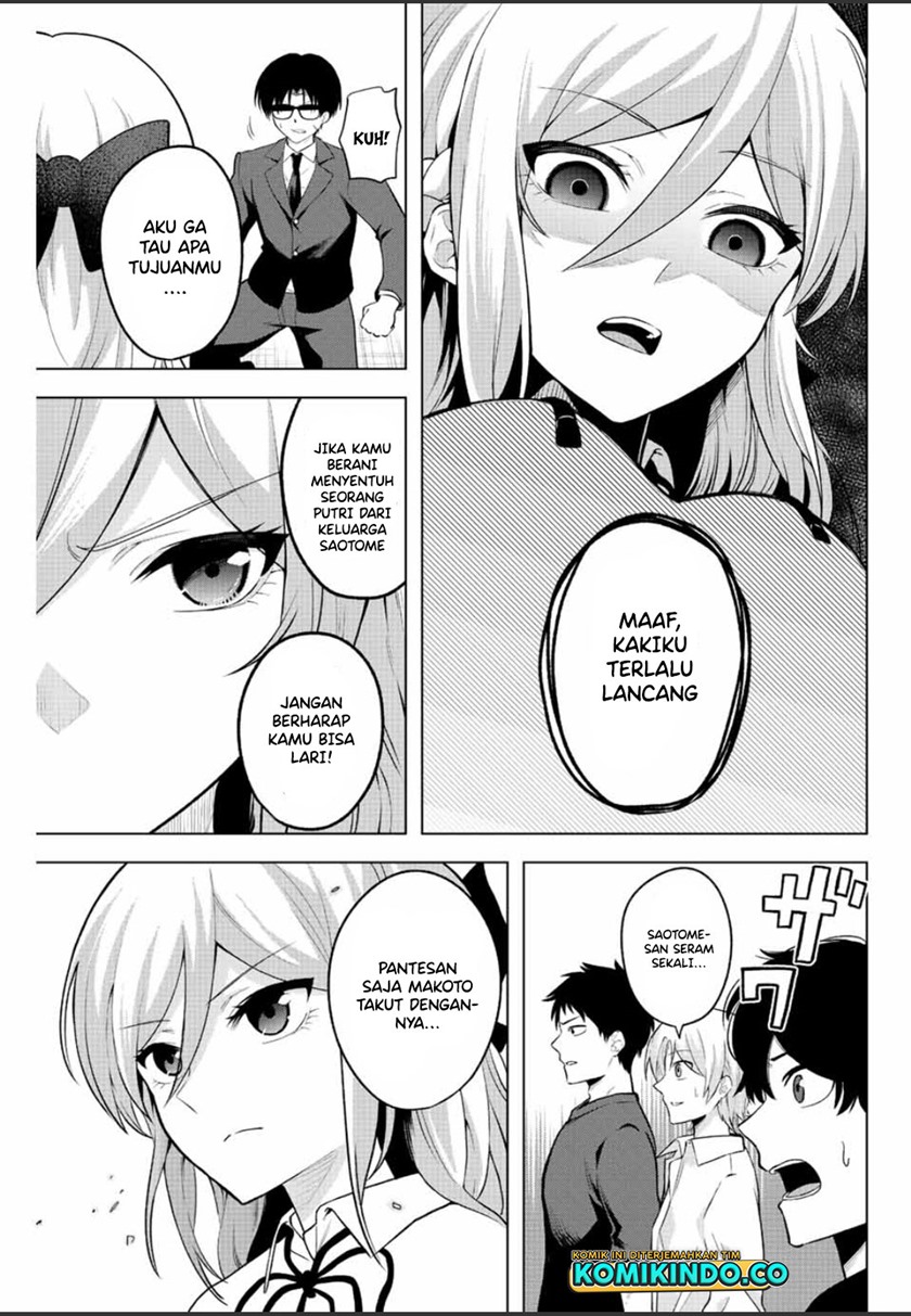 The Death Game Is All That Saotome-san Has Left Chapter 01.1 Gambar 15