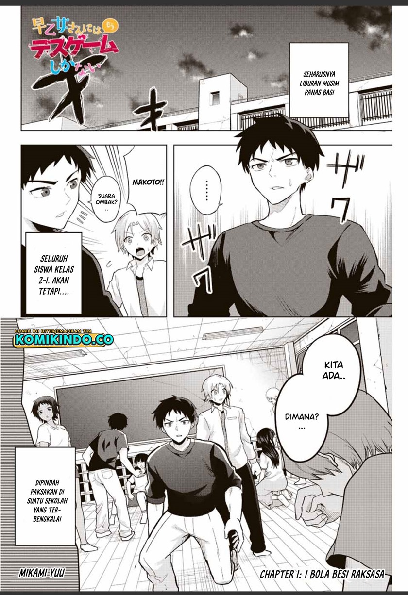 Baca Manga The Death Game Is All That Saotome-san Has Left Chapter 01.1 Gambar 2