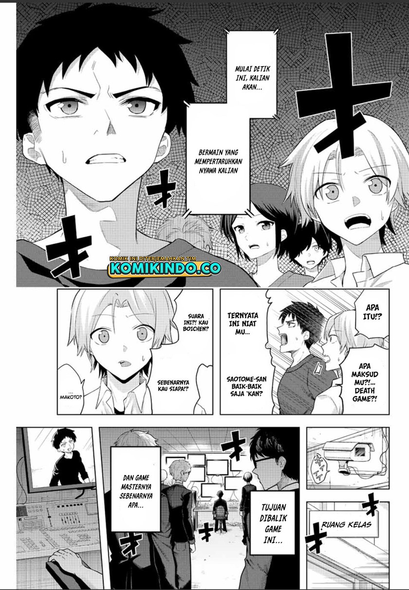 The Death Game Is All That Saotome-san Has Left Chapter 01.1 Gambar 21