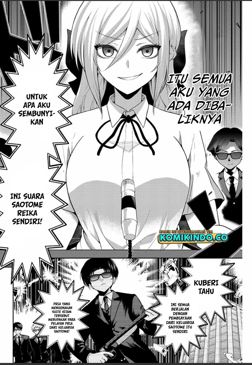 The Death Game Is All That Saotome-san Has Left Chapter 01.1 Gambar 22