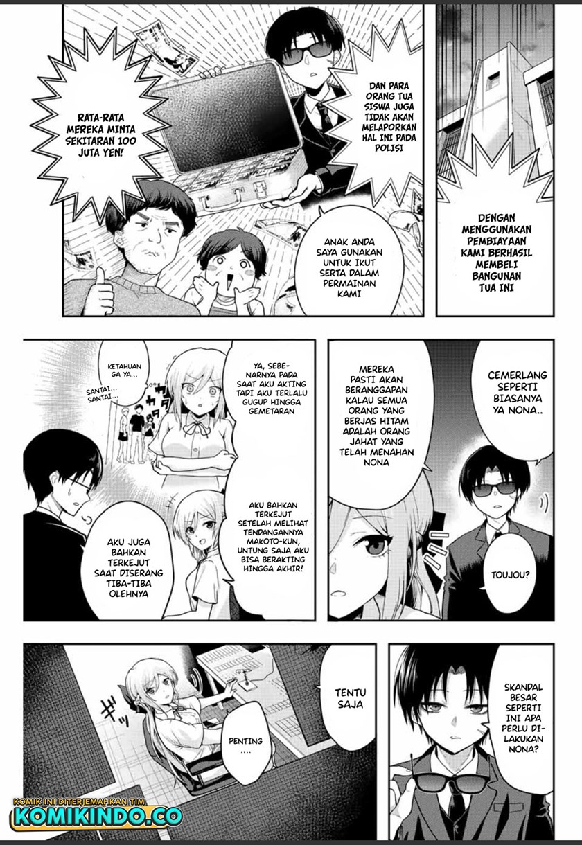 The Death Game Is All That Saotome-san Has Left Chapter 01.1 Gambar 23