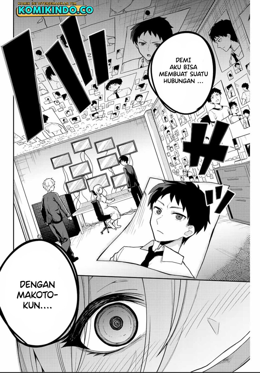 The Death Game Is All That Saotome-san Has Left Chapter 01.1 Gambar 24