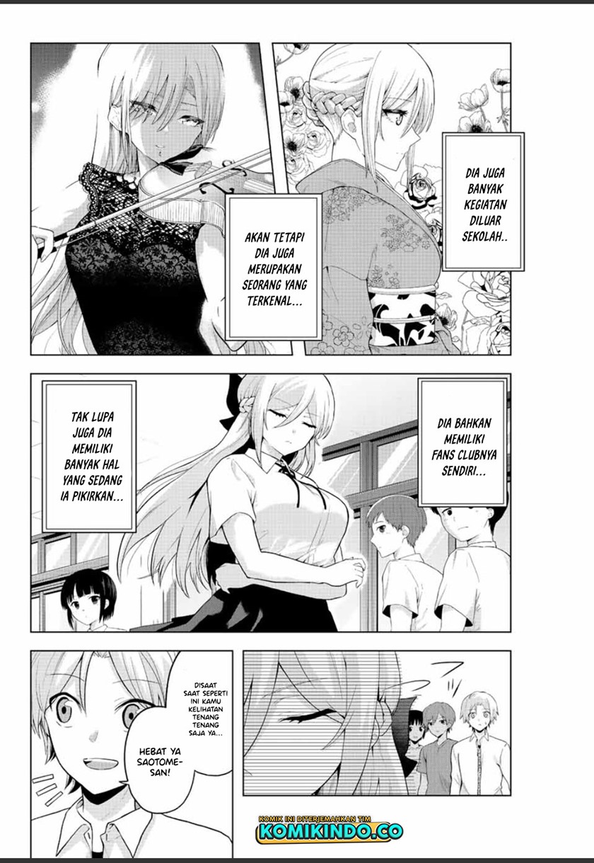 The Death Game Is All That Saotome-san Has Left Chapter 01.1 Gambar 8