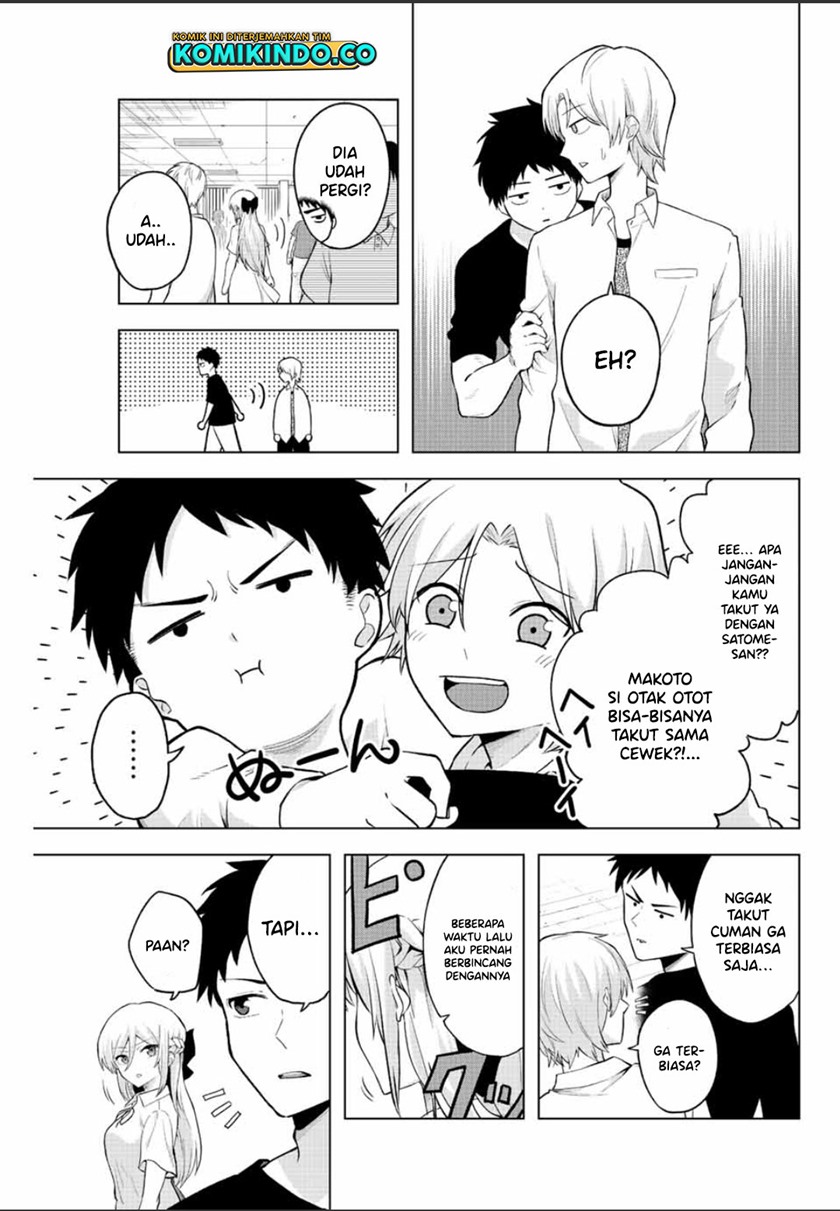 The Death Game Is All That Saotome-san Has Left Chapter 01.1 Gambar 9