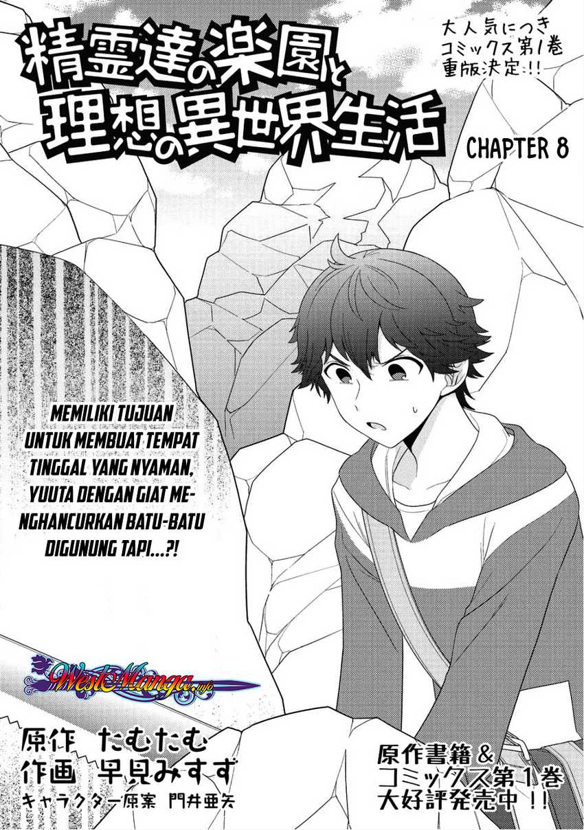 Baca Komik Seirei-tachi no Rakuen to Risou no Isekai Seikatsu Chapter 8 Gambar 1