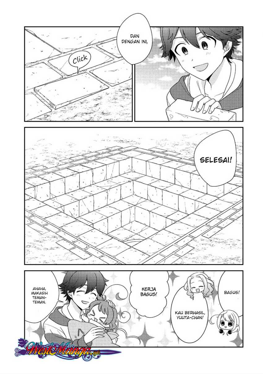 Seirei-tachi no Rakuen to Risou no Isekai Seikatsu Chapter 8 Gambar 21