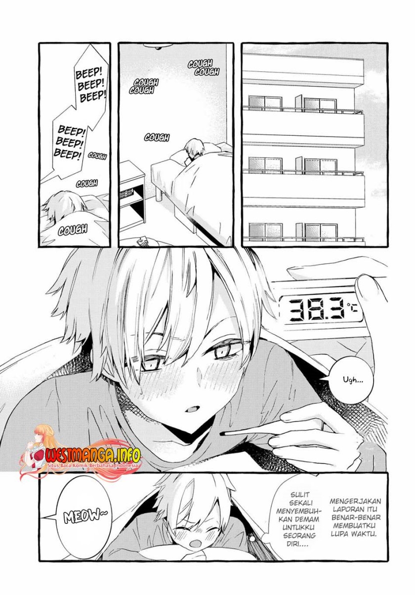 Baca Manga Chiteki de Cool na Kouhai Bijo, Ore no Kai Neko ni naru Chapter 01 Gambar 2