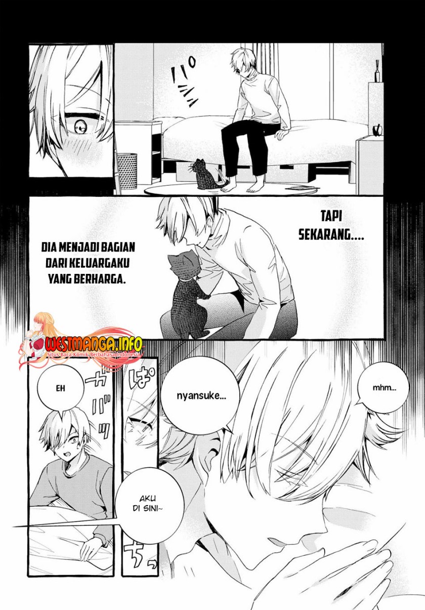 Chiteki de Cool na Kouhai Bijo, Ore no Kai Neko ni naru Chapter 01 Gambar 6