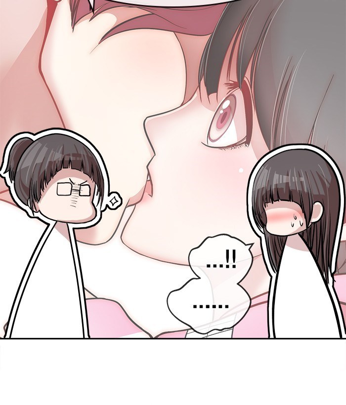 Change Season 2 Chapter 54 Gambar 66