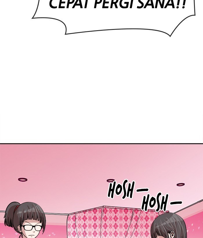 Change Season 2 Chapter 54 Gambar 70