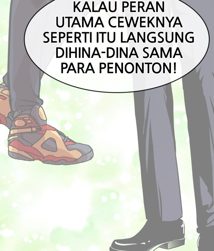 Change Season 2 Chapter 54 Gambar 77